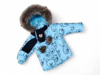 M2911 блакитний, 5 (1-5), <strong>26.5</strong>, зима