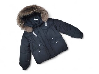 88-197 чорний, 5 (10-14), <strong>29</strong>, зима