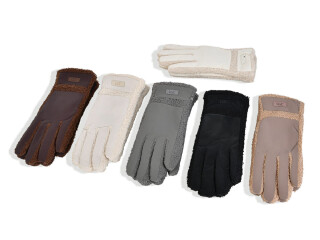 7-211 mix, 12 (One size), <strong>145</strong>, зима