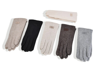 6-73 mix, 12 (6,5-8,5), <strong>125</strong>, зима