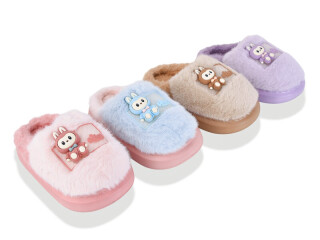 4031 mix, 12 (28-33), <strong>220</strong>, зима