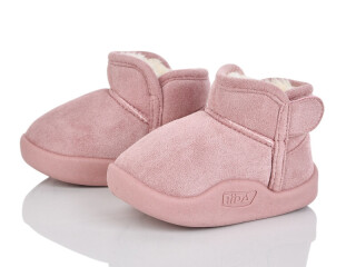 S960-1 pink, 6 (21-26), <strong>480</strong>, зима