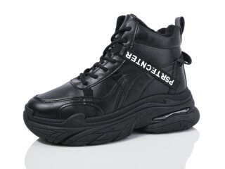 919-1, 8 (36-41), <strong>410</strong>, зима