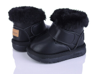 T715-5-1, 8 (18-23), <strong>470</strong>, зима