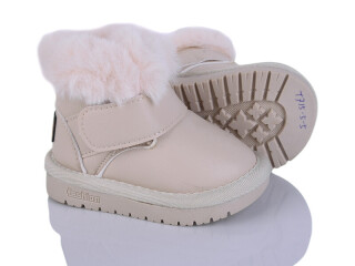 T715-5-5, 8 (18-23), <strong>470</strong>, зима