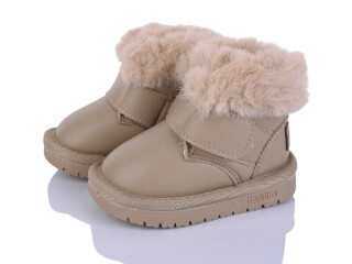 T715-5-7, 8 (18-23), <strong>470</strong>, зима