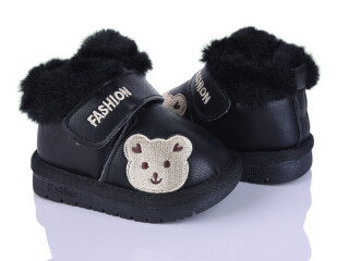 T717-5-1, 8 (18-23), <strong>470</strong>, зима