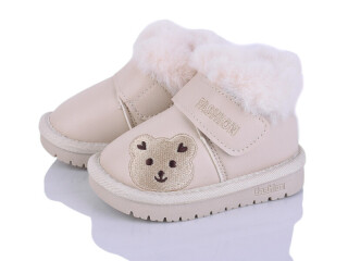 T717-5-2, 8 (18-23), <strong>470</strong>, зима