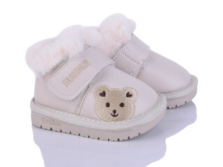 T717-5-3, 8 (18-23), <strong>470</strong>, зима