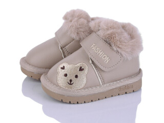 T717-5-6, 8 (18-23), <strong>470</strong>, зима