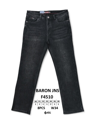 F4510 фліс, 8 (30-38), <strong>14</strong>, зима