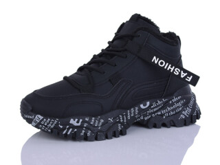 FF838-1, 8 (36-41), <strong>590</strong>, зима