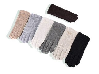 03 mix, 12 (6,5-8,5), <strong>100</strong>, зима