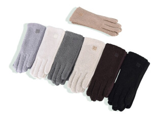 025 mix, 12 (6,5-8,5), <strong>100</strong>, зима