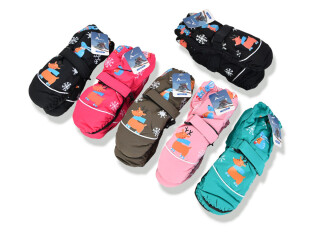 918S mix, 240 (3-5), <strong>2.9</strong>, зима