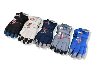 921 (2XL) mix, 168 (15-17), <strong>3.2</strong>, зима