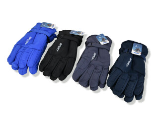 915 (2XL) mix, 168 (16-18), <strong>2.4</strong>, зима