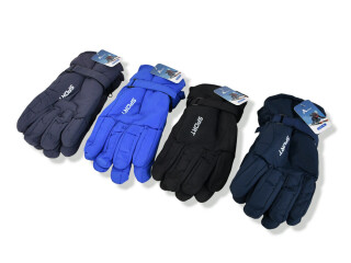 915 (XL) mix, 168 (13-15), <strong>2.4</strong>, зима