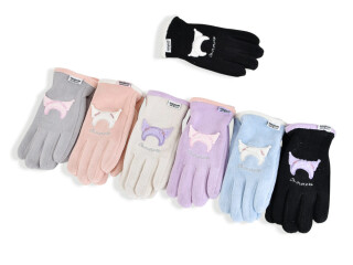 2503-5 mix, 12 (8-12), <strong>100</strong>, зима