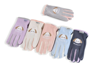 2503-3 mix, 12 (8-12), <strong>100</strong>, зима