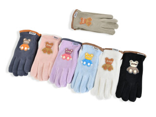 2503-4 mix, 12 (8-12), <strong>100</strong>, зима