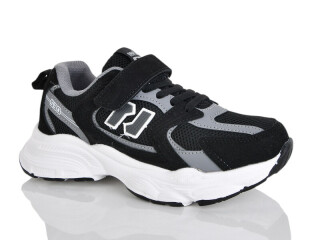 R320-12, 8 (32-37), <strong>700</strong>, демісезон