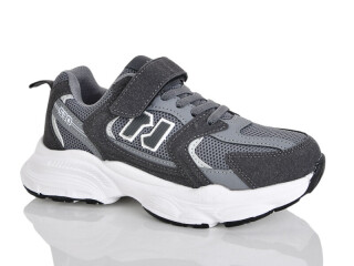 R320-16, 8 (32-37), <strong>700</strong>, демісезон