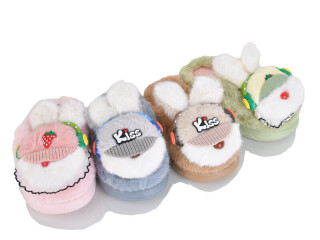 465 mix, 12 (30-35), <strong>220</strong>, зима