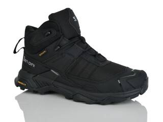 A235-7, 8 (41-46), <strong>28</strong>, зима