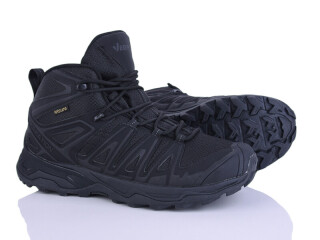 4272-A2932-1, 8 (41-45), <strong>1080</strong>, зима