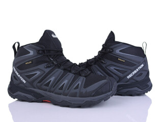 4272-A2932-8, 8 (41-45), <strong>1080</strong>, зима