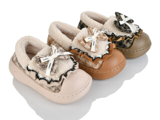 8836 mix, 12 (36-41), <strong>350</strong>, зима