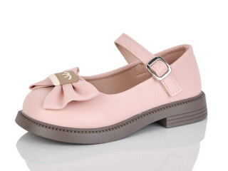 A3-11B, 8 (26-30), <strong>535</strong>, демісезон