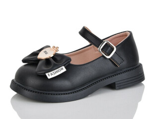 A2-1B, 8 (26-30), <strong>535</strong>, демісезон