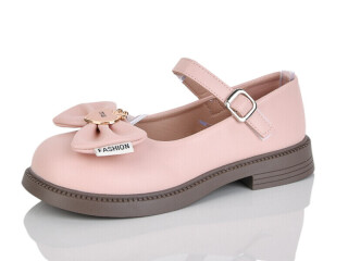 A2-11A, 8 (31-36), <strong>545</strong>, демісезон