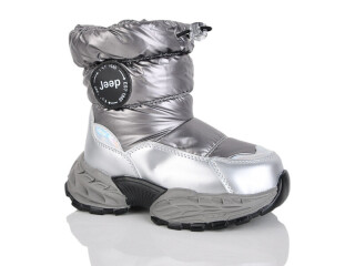 B15 silver, 5 (26-30), <strong>505</strong>, зима