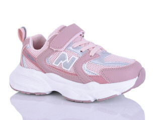 S220-4, 8 (27-32), <strong>540</strong>, демісезон