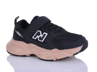 S220-13, 8 (27-32), <strong>540</strong>, демісезон