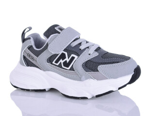 S220-14, 8 (27-32), <strong>540</strong>, демісезон