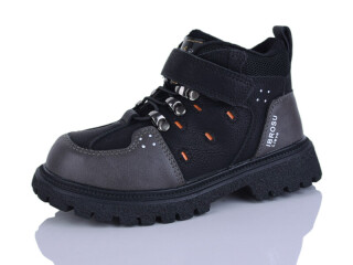 8031 orange, 8 (26-30), <strong>345</strong>, демісезон