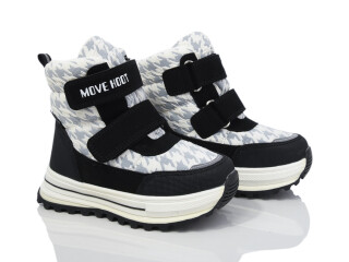 11275A, 8 (27-32), <strong>450</strong>, зима