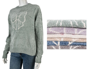 4277-145 mix, 10 (One size), <strong>300</strong>, демісезон