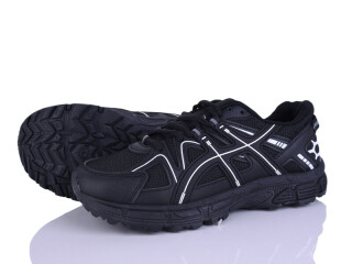 Q11-1, 8 (36-41), <strong>550</strong>, демісезон