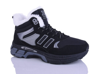 84-19, 8 (36-41), <strong>570</strong>, зима