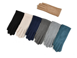 06 mix, 12 (6,5-8,5), <strong>85</strong>, зима