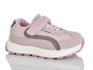 8016, 8 (26-31), <strong>500</strong>, демісезон