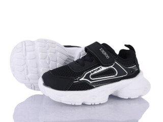 HY2550-1A, 8 (21-26), <strong>235</strong>, демісезон