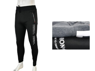 4283-1006 mix, 12 (L-3XL), <strong>140</strong>, зима