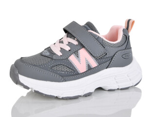 S236-5, 8 (27-32), <strong>540</strong>, демісезон