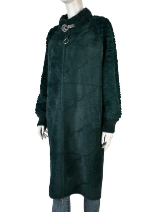 6171 green, 1 (50-54), <strong>1470</strong>, демісезон